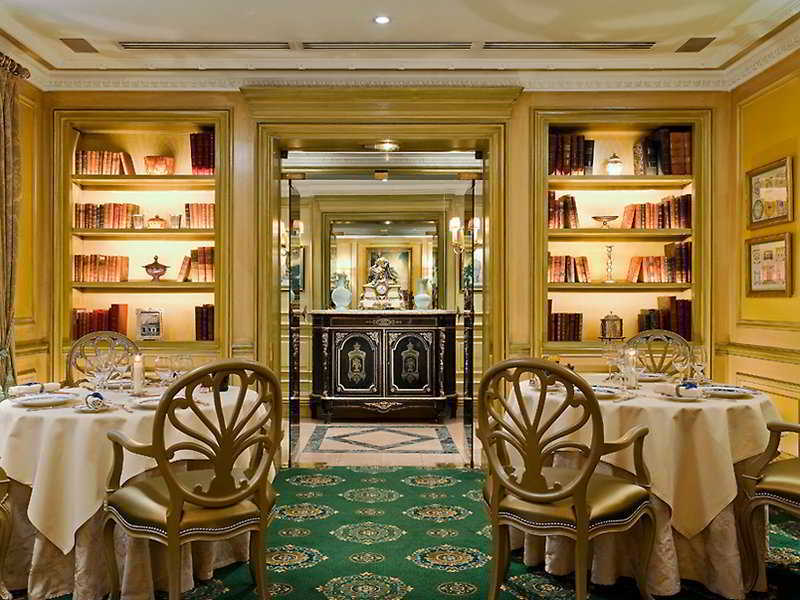 Hotel Westminster Paříž Restaurace fotografie